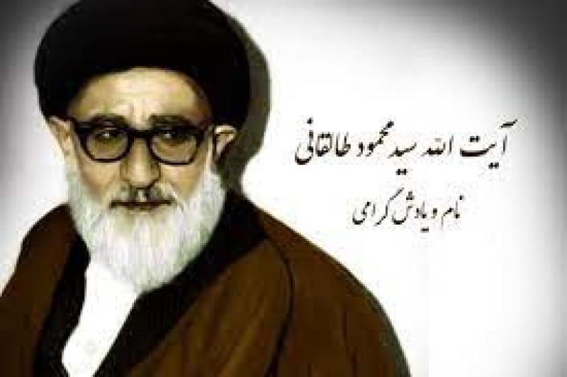 پرونده:36999.jpg