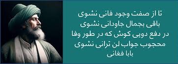 پرونده:11.jpg