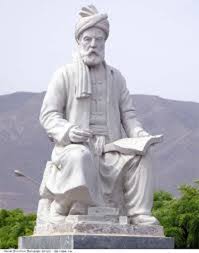 ابولقاسم فردوسی.jpg