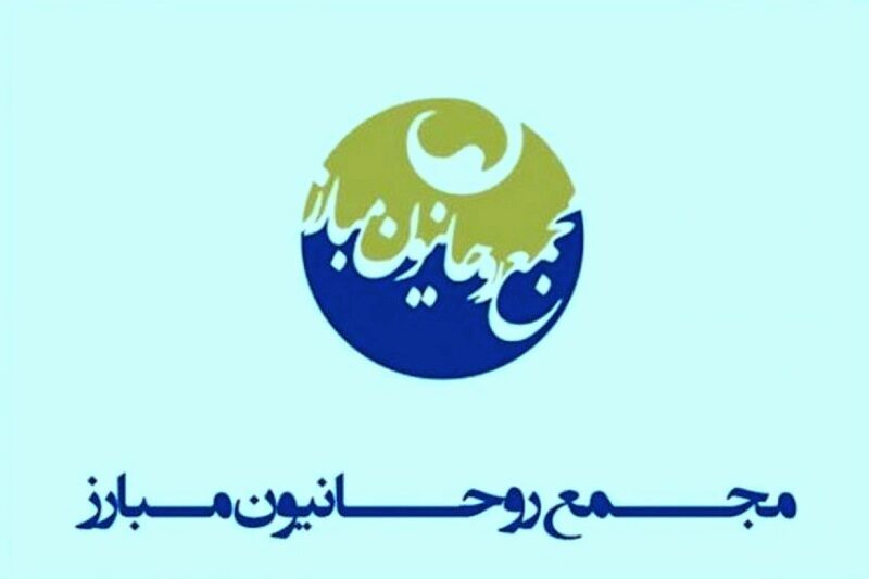پرونده:156780764.jpg