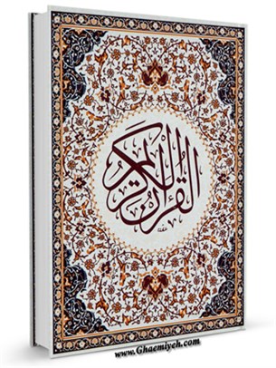 پرونده:13317.jpg