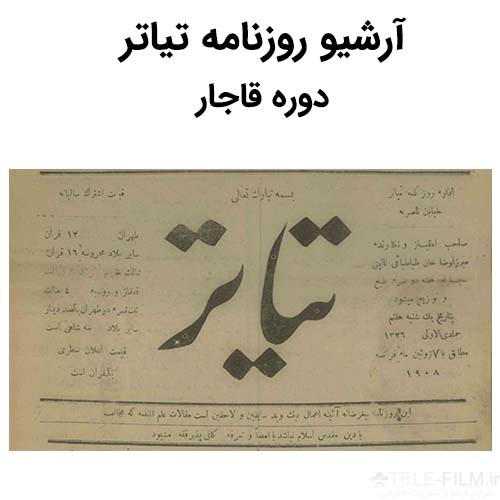 پرونده:45789.jpg