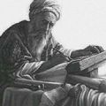 تصویر بندانگشتی از نسخهٔ مورخ ‏۱۱ آوریل ۲۰۲۵، ساعت ۱۹:۰۱