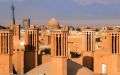 تصویر بندانگشتی از نسخهٔ مورخ ‏۵ مهٔ ۲۰۲۵، ساعت ۰۷:۵۲