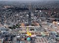 تصویر بندانگشتی از نسخهٔ مورخ ‏۱۱ سپتامبر ۲۰۲۴، ساعت ۰۹:۱۲