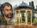 تصویر بندانگشتی از نسخهٔ مورخ ‏۷ ژوئن ۲۰۲۵، ساعت ۲۱:۱۹