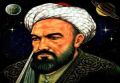 تصویر بندانگشتی از نسخهٔ مورخ ‏۸ مهٔ ۲۰۲۵، ساعت ۱۶:۴۵