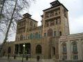 تصویر بندانگشتی از نسخهٔ مورخ ‏۴ مهٔ ۲۰۲۵، ساعت ۱۰:۱۴