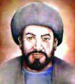 تصویر بندانگشتی از نسخهٔ مورخ ‏۵ مهٔ ۲۰۲۵، ساعت ۱۵:۰۱