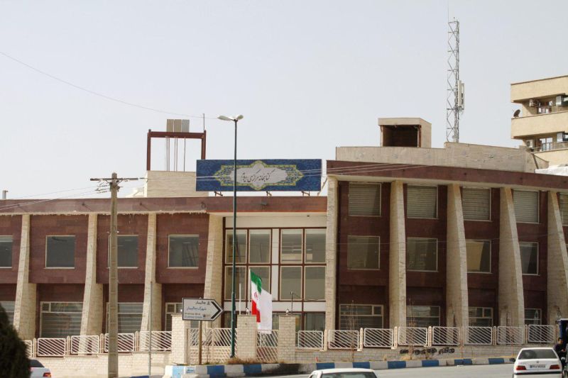 پرونده:کتابخانه مرکزی ایلام.jpg