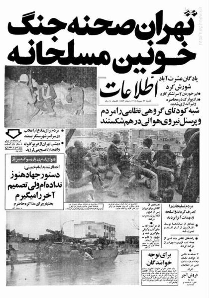 پرونده:3714157.jpg