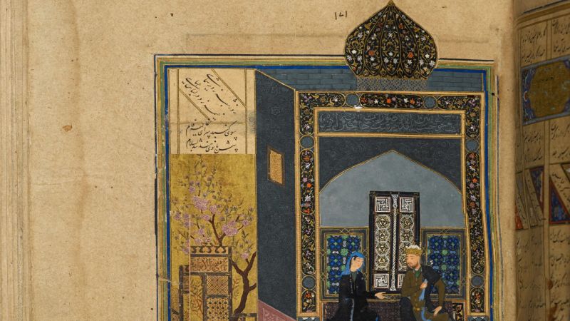پرونده:گنبد-سیاه-هفت-پیکر-scaled.jpg