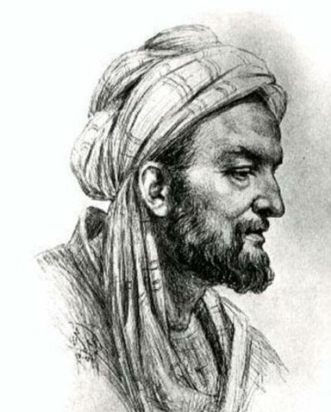 پرونده:ابوعلی سینا.jpg