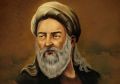 تصویر بندانگشتی از نسخهٔ مورخ ‏۱۹ نوامبر ۲۰۲۵، ساعت ۰۴:۱۷