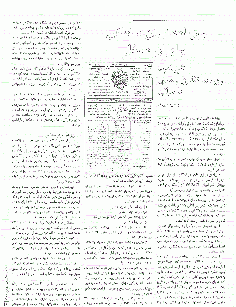 پرونده:Kko.gif
