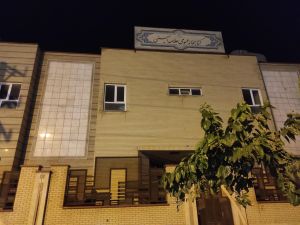 کتابخانه عمومی علامه امینیی.jpg