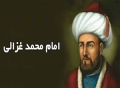 تصویر بندانگشتی از نسخهٔ مورخ ‏۱۰ ژوئن ۲۰۲۵، ساعت ۱۶:۴۸