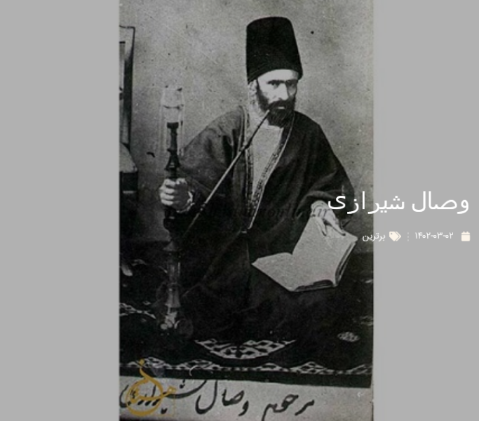 پرونده:4444333222111.png