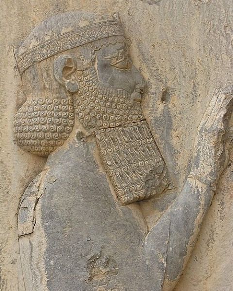 پرونده:Darius the great. jpg.jpg