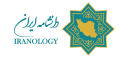 تصویر بندانگشتی از نسخهٔ مورخ ‏۱ نوامبر ۲۰۲۵، ساعت ۰۴:۱۴