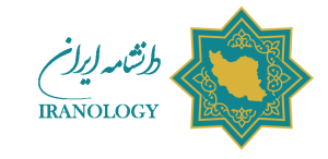 Iranlogo2.png