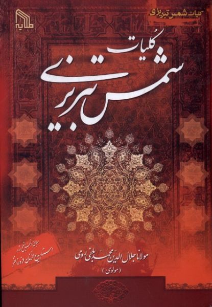 پرونده:BC10040G001.jpg
