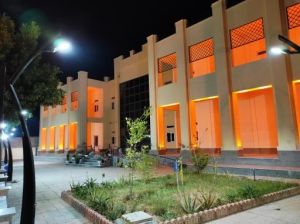 کتابخانه عمومی خلیج فارس.jpg