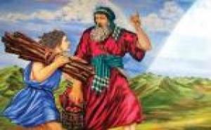 اسماعیل(ع) فرزند ابراهیم (ع).jpg