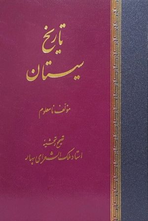 Photo ۲۰۲۲-۱۲-۰۳ ۱۹-۴۲-۱۲.jpg