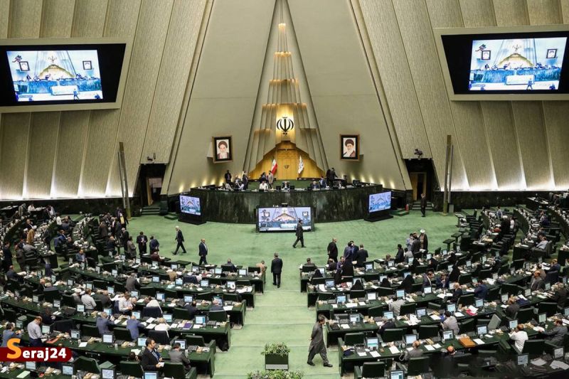پرونده:231450.jpg