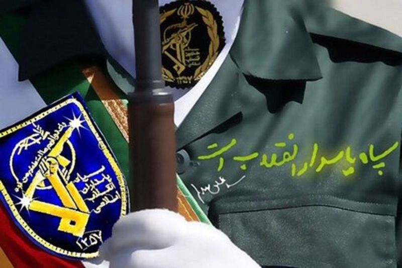 پرونده:171073277.jpg