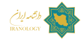 تصویر بندانگشتی از نسخهٔ مورخ ‏۱ نوامبر ۲۰۲۵، ساعت ۰۴:۰۲