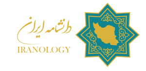 Iranlogo.png