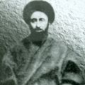 تصویر بندانگشتی از نسخهٔ مورخ ‏۱۱ آوریل ۲۰۲۵، ساعت ۲۰:۱۴