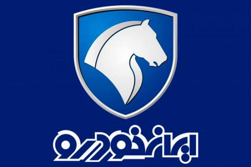 پرونده:2416753 364.jpg