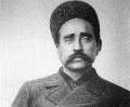 تصویر بندانگشتی از نسخهٔ مورخ ‏۳ مهٔ ۲۰۲۵، ساعت ۲۱:۲۸
