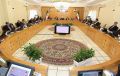 تصویر بندانگشتی از نسخهٔ مورخ ‏۲۵ آوریل ۲۰۲۵، ساعت ۱۱:۴۳