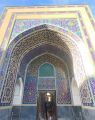 تصویر بندانگشتی از نسخهٔ مورخ ‏۲۹ دسامبر ۲۰۲۵، ساعت ۱۹:۱۰