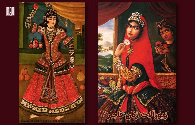 پرونده:پوشاک دوره قاجار.jpg