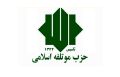 تصویر بندانگشتی از نسخهٔ مورخ ‏۲۵ آوریل ۲۰۲۵، ساعت ۲۰:۱۳