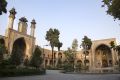 تصویر بندانگشتی از نسخهٔ مورخ ‏۱۳ فوریهٔ ۲۰۲۶، ساعت ۱۷:۴۶