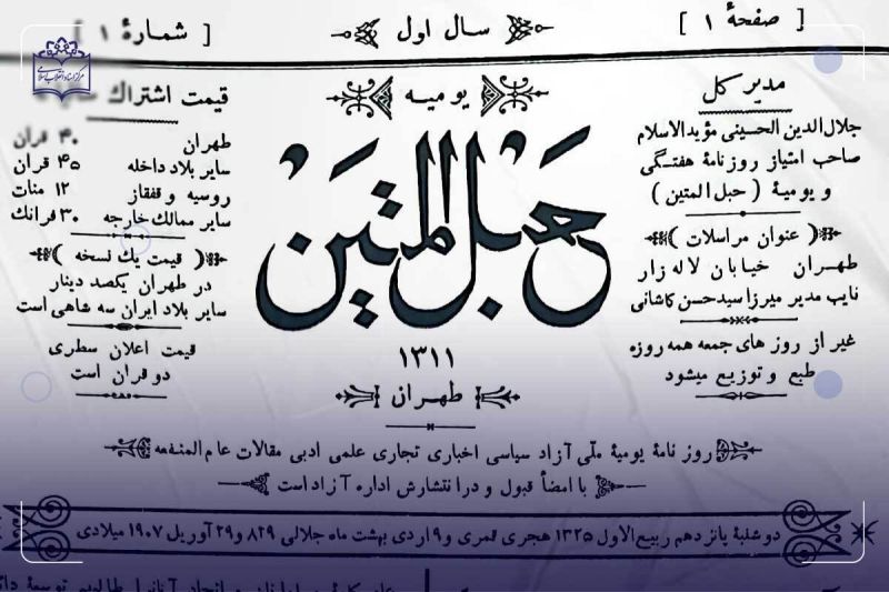 پرونده:35238 886.jpg
