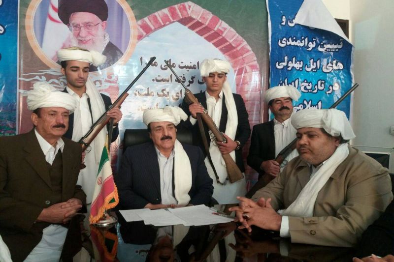پرونده:ایل بهلولی.jpg